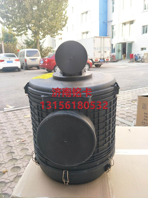 WG9525190159,重汽豪翰2841空滤器WG9525190159,济南市铭卡汽车配件配件厂