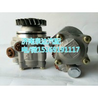潍柴WP12发动机转向泵612630030086