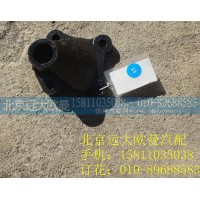 H4502C04002A0车身翻转油缸支座