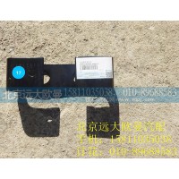 H0175020031A0变速箱连接支架