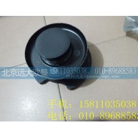 QT458S1-2502170中桥输出凸缘总成