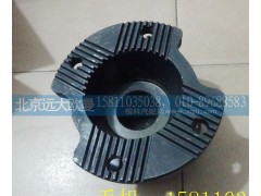 QT458S1-2502170,中桥输出凸缘总成,北京远大欧曼汽车配件有限公司