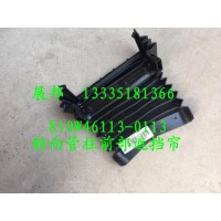 豪沃T7H转向管柱前部遮挡帘