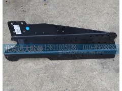 H0403102011A0,左前接梁,北京远大欧曼汽车配件有限公司