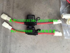 WG9725580009,5A保险装置,济南冠泽卡车配件营销中心