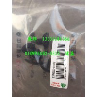 汕德卡C7H駕駛室堵蓋