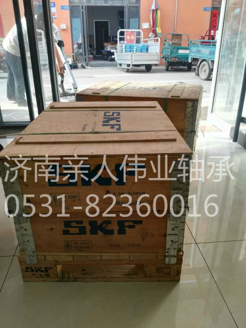 HD90009410061,轻量化前轮鼓轴承单元,济南亲人伟业轴承有限公司（免维护轮毂单元）