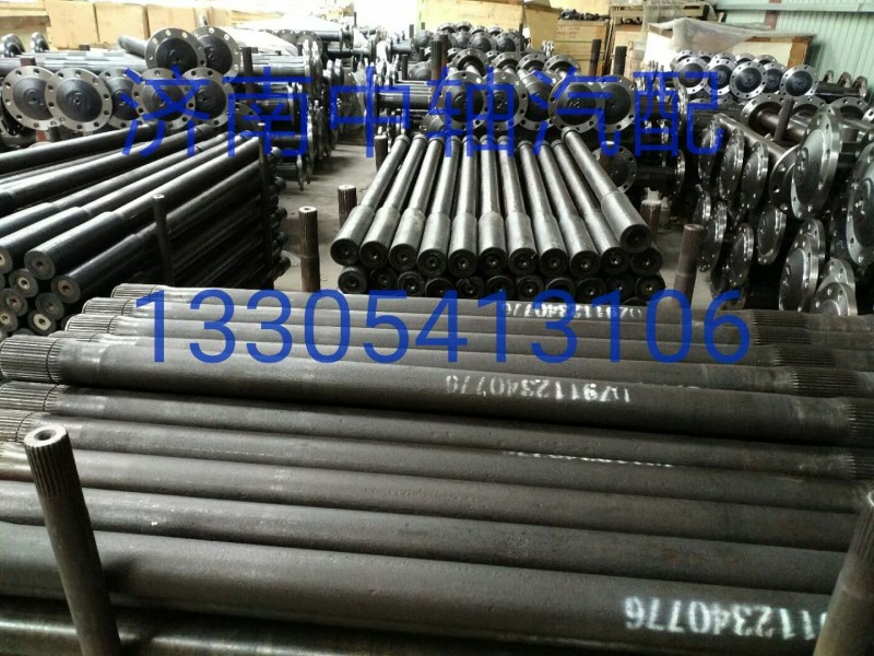 HD95129340173,半轴,济南鑫中轴汽车配件有限公司