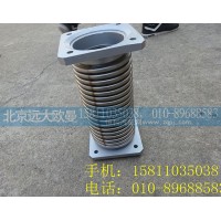 1417012080006绕型软管