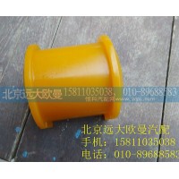 1325129502007后稳定杆胶套