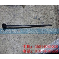 1104936230070圆头扎线带
