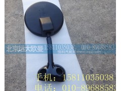 1B24982104005,前下视镜总成(平顶)ETX,北京远大欧曼汽车配件有限公司
