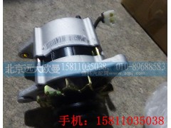 T64501023,发电机,北京远大欧曼汽车配件有限公司