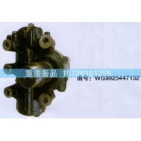 方向机WG9925447132