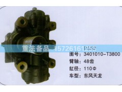 3401010-T3800,方向机,济南联达汽车进出口贸易有限公司