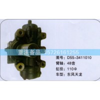 方向机东风天龙D55-3411010