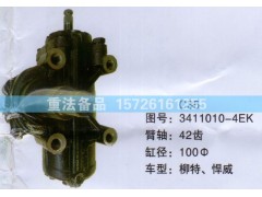3411010-4EK,方向机,济南联达汽车进出口贸易有限公司