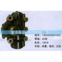 方向机欧曼 瑞沃 大运1324334001002
