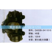 方向机新大威Q422B-3411010