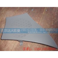 H4610160012A0右车门扬声器面罩