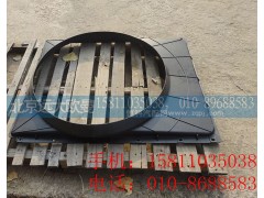H4130040404A0,护风罩总成,北京远大欧曼汽车配件有限公司