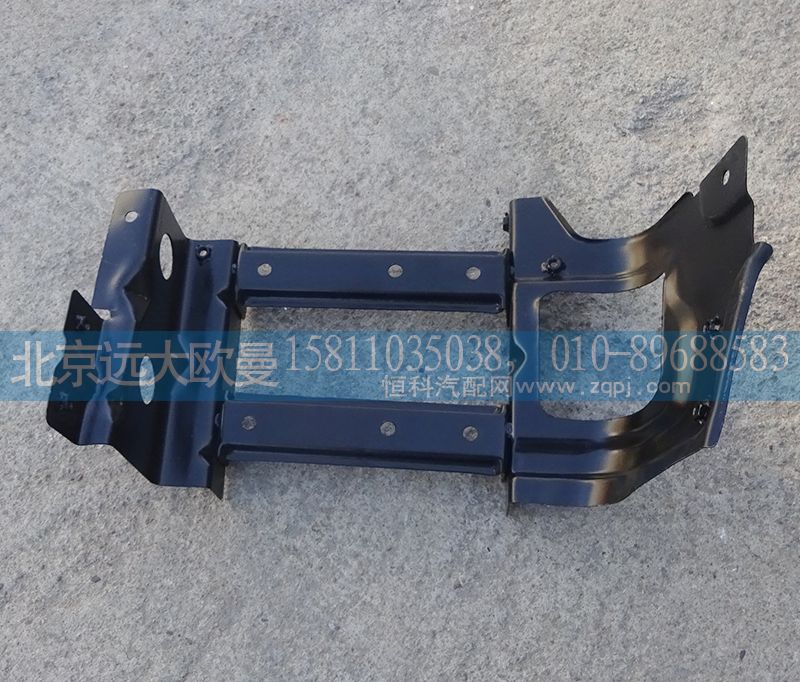 H1545011016A0,脚踏板护罩支架自卸左上,北京远大欧曼汽车配件有限公司