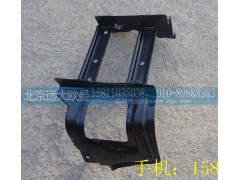 H1545011016A0,脚踏板护罩支架自卸左上,北京远大欧曼汽车配件有限公司