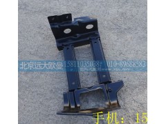 H1545011016A0,脚踏板护罩支架自卸左上,北京远大欧曼汽车配件有限公司