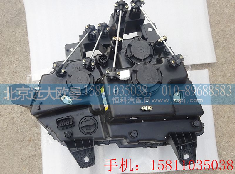 H0364010100A0,左前组合灯总成,北京远大欧曼汽车配件有限公司