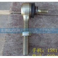 1424217200051L伸缩杆球头长