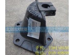 1418329516002,后簧前支架,北京远大欧曼汽车配件有限公司