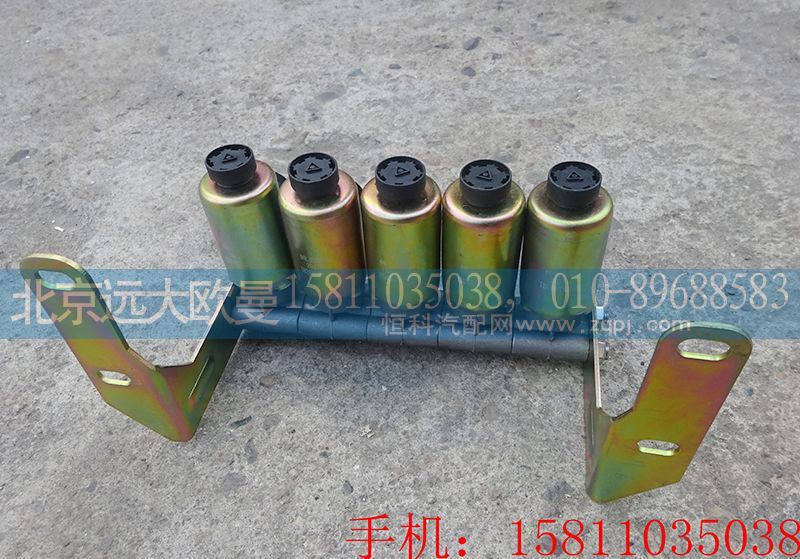 1320836600001,电磁气阀组件（五联）,北京远大欧曼汽车配件有限公司
