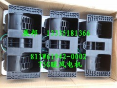 811W61942-0002,T5G  暖风电机,济南冠泽卡车配件营销中心