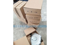 ,柳汽油箱盖,济南盛伟汽配