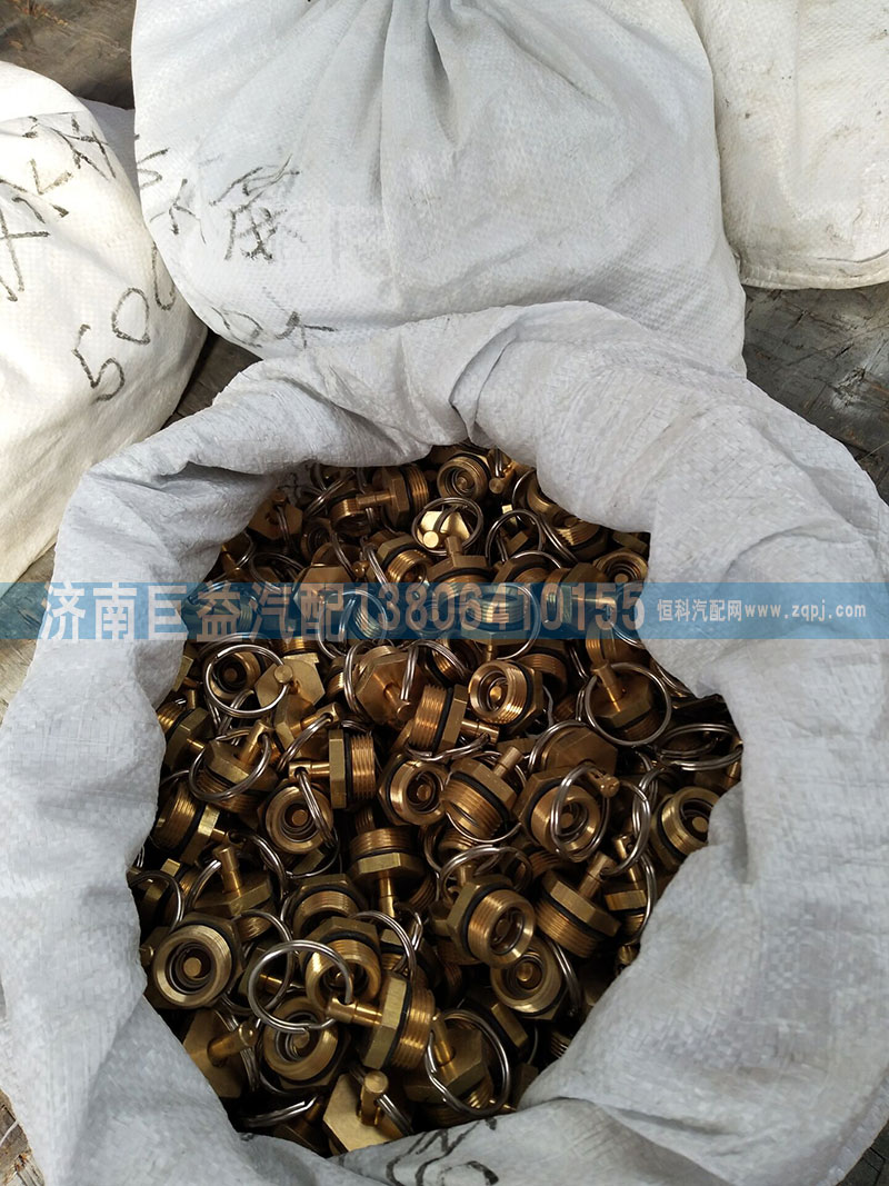 ,储气筒放水阀,济南盛伟汽配