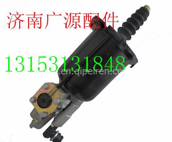 WG9700514140,重汽新豪沃离合器助力器,济南步帆汽车配件公司