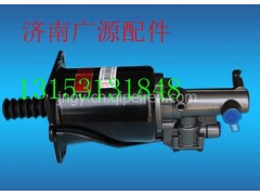 WG9725230033,重汽沃豪离合器分泵,济南步帆汽车配件公司