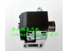 CP2-10300-AA,发电机,济南畅博汽车零部件有限公司