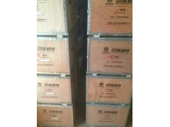 12270878,密封垫片,济南唱响汽配