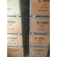 潍柴道依茨 密封垫片12270878徐工柳工临工龙工厦工山推