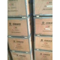 潍柴道依茨消音器排气管13024518徐工柳工临工龙工厦工