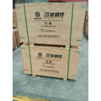 潍柴道依茨消音器13022031徐工柳工临工龙工厦工山推