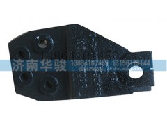 29ADP5-01042-C,前板簧右前吊耳座,济南华骏汽车贸易有限公司
