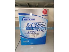 610800190034,电子节气门,济南鑫通天然气销售中心