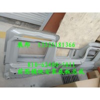 汕德卡C7H 前围模块安装底板总成