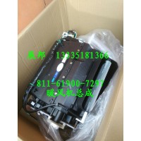 豪沃暖风机总成