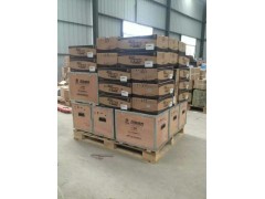 81500010046,主轴瓦,济南唱响汽配
