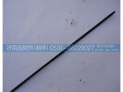 12JS160T-1701121,主轴十六开口,济南鑫聚恒汽车配件有限公司