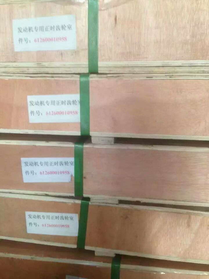 12165765,垫片,济南唱响汽配