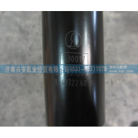 德龍駕駛室橫向減震器 減震器總成81.41722.6036